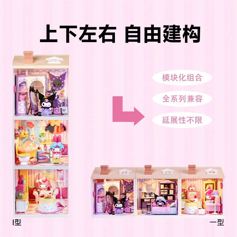 Rolife x Sanrio Character Sweet Room Craft Kits Set | My Melody Kuromi Sitting Room Bathroom Bedroom Cloakroom - DIY Handmade Wooden Mini World Miniature Gift KawaiiGiftLand