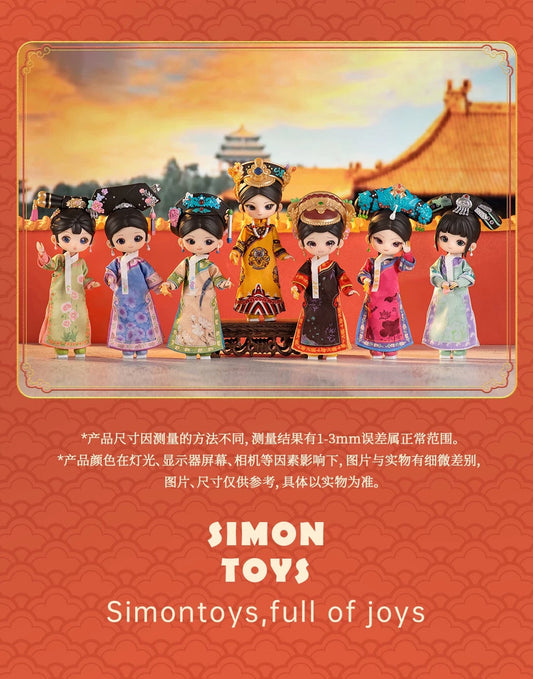 Simon Toys Liroro Chinese Drama Limited Edition | The Legend of Zhen Huan - 1/12 ob11 11cm BJD Doll Ball Joint Doll - Collectible Toys Mystery Blind Box