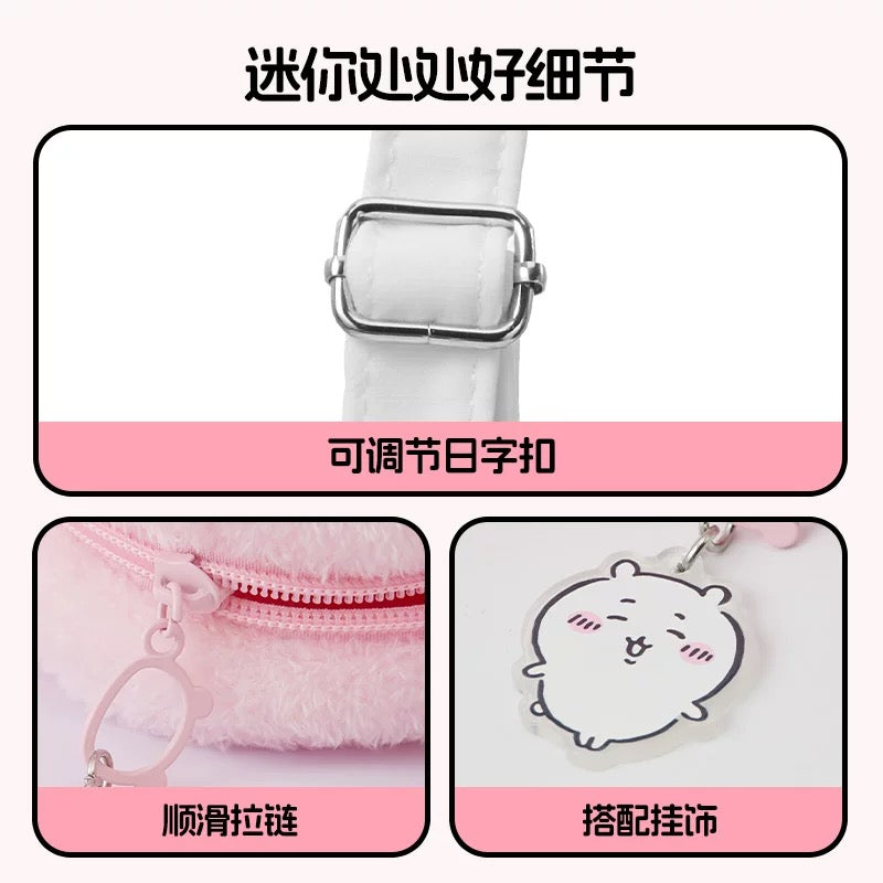 ChiiKawa X Miniso | ChiiKawa Hachiware Usagi Props Shoulder Bag with Keychain - Kawaii Item Cute Mini Bag KawaiiGiftLand
