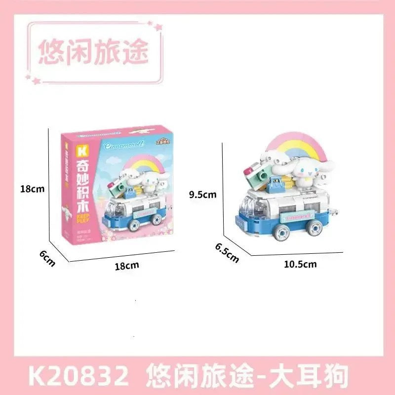 Sanrio Summer Parade of Floats | Hello Kitty My Melody Kuromi Cinnamoroll Pompompurin Pochacco - Train Car can Move Building Blocks Toy Collections KawaiiGiftLand