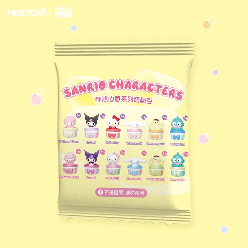 Sanrio Characters Sweet Gift Box Beans Mini Series | Hello Kitty Piano Kuromi Cinnamoroll Pompompurin Hangyodon - Kawaii Collectable Toys Toy Collection KawaiiGiftLand