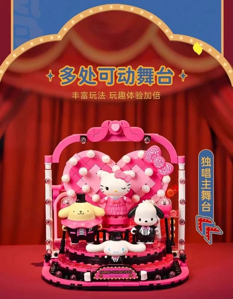 Sanrio Hello Kitty 50th Anniversary Bling Bling Broadway Stage | Hello Kitty My Melody Kuromi Cinnamoroll Pompompurin Pochacco - Limited Edition Building Blocks Toy Collections KawaiiGiftLand