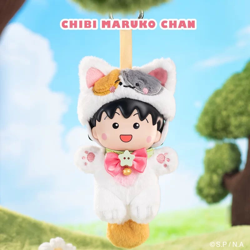 Miniso x Chibi Maruko Chan | Lovely Kitten Part 1 Series - Vinyl Face Plush Doll Figure Keychain Collectable Toys Mystery Blind Box