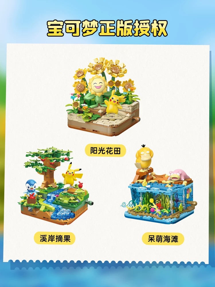 Pokemon Character Happy Memories Theme | Pikachu Piplup Sunflora Psyduck Slowpoke - Building Blocks Toy Collections