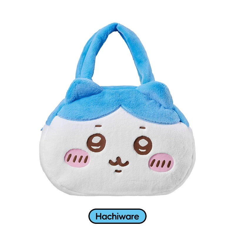 ChiiKawa X Miniso | ChiiKawa Hachiware Usagi Big Head Plush Bag - Kawaii items Room Decoration KawaiiGiftLand