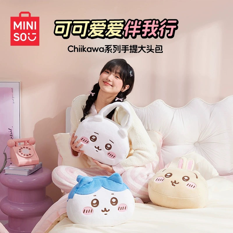 ChiiKawa X Miniso | ChiiKawa Hachiware Usagi Big Head Plush Bag - Kawaii items Room Decoration KawaiiGiftLand