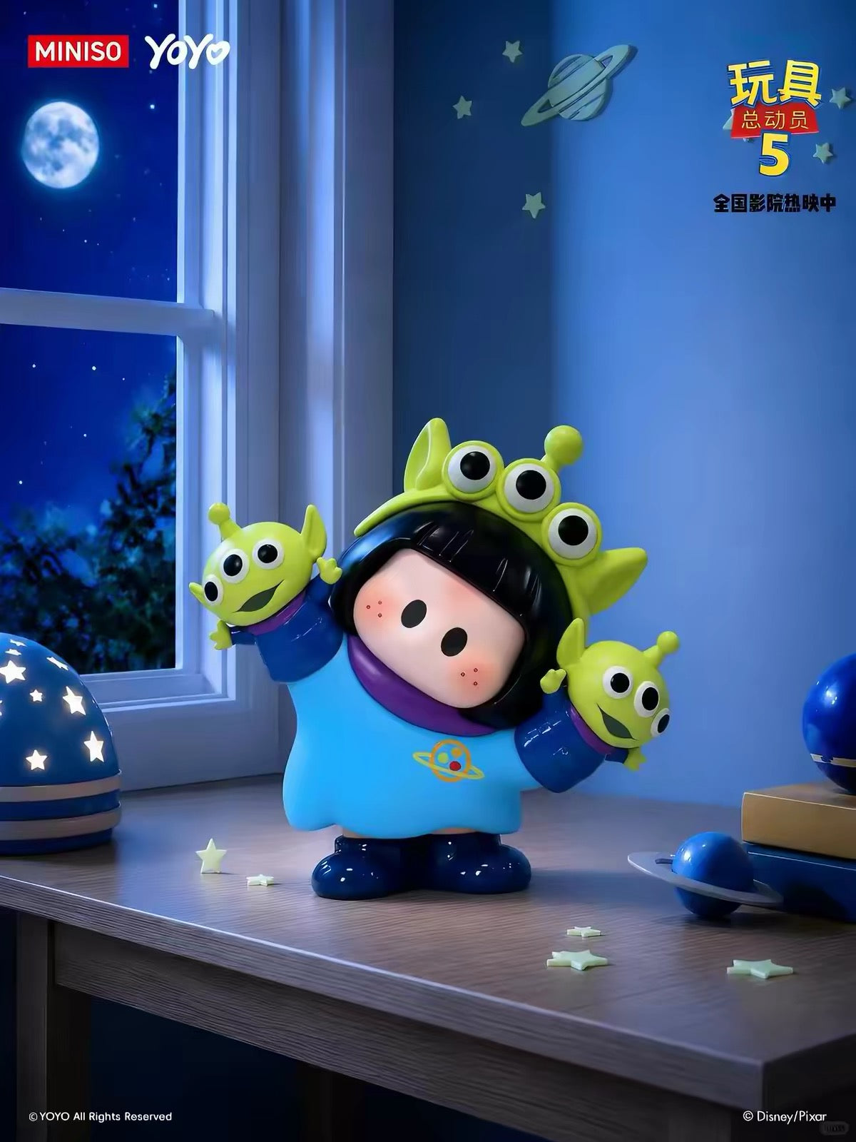 ฟิกเกอร์จิ๋ว YOYO Chan x Toy Story | คอลเลกชัน YOYO Growing Up - กล่องสุ่มของเล่นสะสม