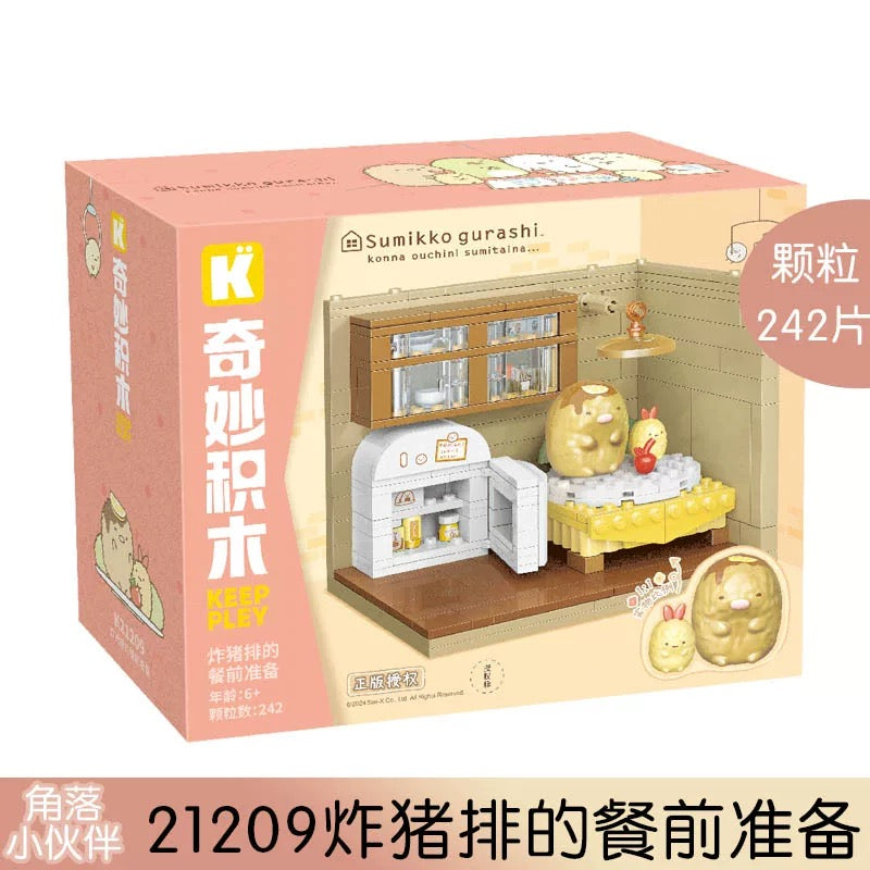 Sumikko Gurashi Little Home Series | Shirokuma Penguin? Tonkatsu Neko Tapioca - Building Blocks Toy Collections KawaiiGiftLand