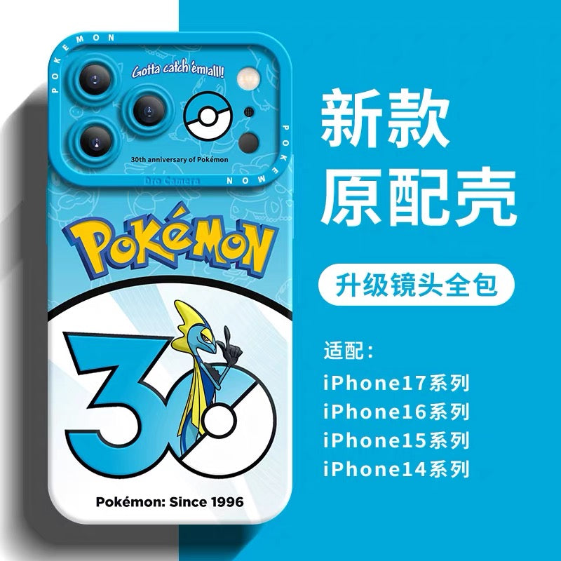 Japanese Cartoon Pokemon Silicone Case Pokemon 30 Anniversary Version Part26 | Rillaboom Cinderace Inteleon Toxtricity Sirfetch'd Hatterene Dragapult Duraludon 8 Styles - Phone Case Samsung Galaxy S26 S25 S24 S23 FE Ultra Edge