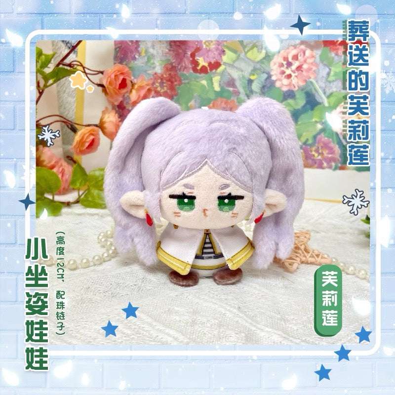 Japanese Anime FRIEREN Sitting Keychain | Frieren Himmel Fern Stark Cute Kawaii 12cm Doll - Cute Kawaii Item