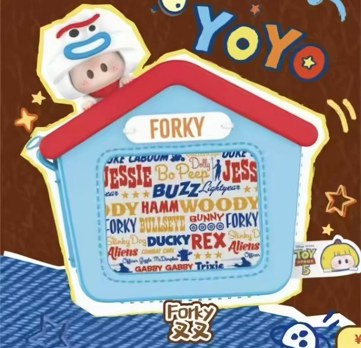 YOYO Chan x トイ・ストーリー | YOYO フィギュアバッグ - コレクタブルトイ・ブラインドボックス