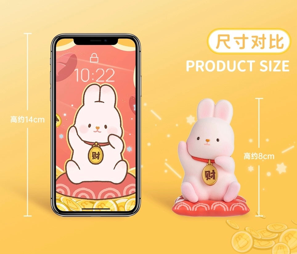 Momo with Bunny Kawaii Lovely Characters | Momo Bunny Wish -Toy Collection Mystery Blind Box KawaiiGiftLand