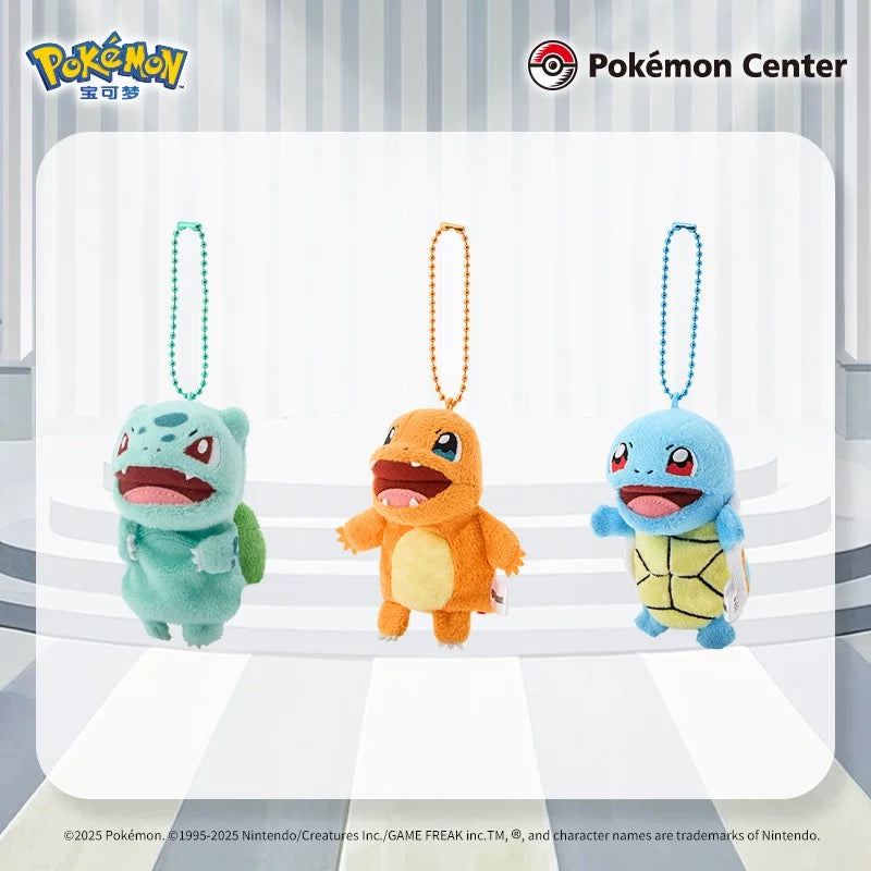 Japan Cartoon Pokemon Center Keychain Finger Cover Series | Bulbasaur Charmander Squirtle Pikachu Meowth Slowpoke Shellder Munchlax Croagunk Pancham - Mascot Plush Doll  Kawaii Decoration
