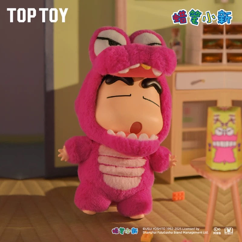 TopToy X Crayon Shin-chan Cosplay Party Part 1 Series Limited | ChocoBi Shiro Action Kamen Buriburi Elephant - Vinyl Face Plush Doll Figure Keychain Collectable Toys Mystery Blind Box