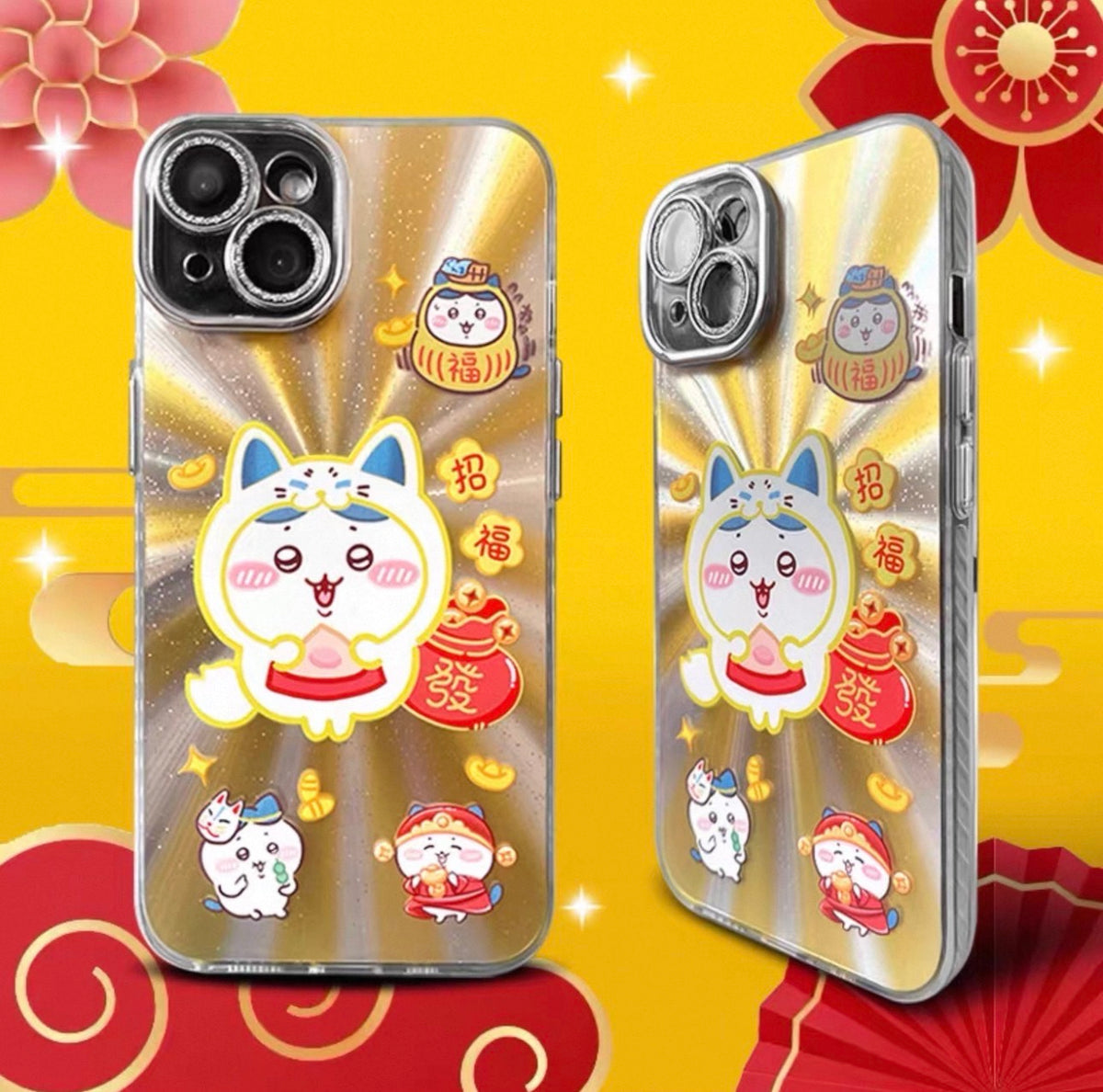 Japanese Cartoon ChiiKawa Folklore Kitsune Gold Laser Case | ChiiKawa Hachiware Usagi Momonga - iPhone Case 11 12 13 14 15 16 16e 17 17e 18 Pro Promax