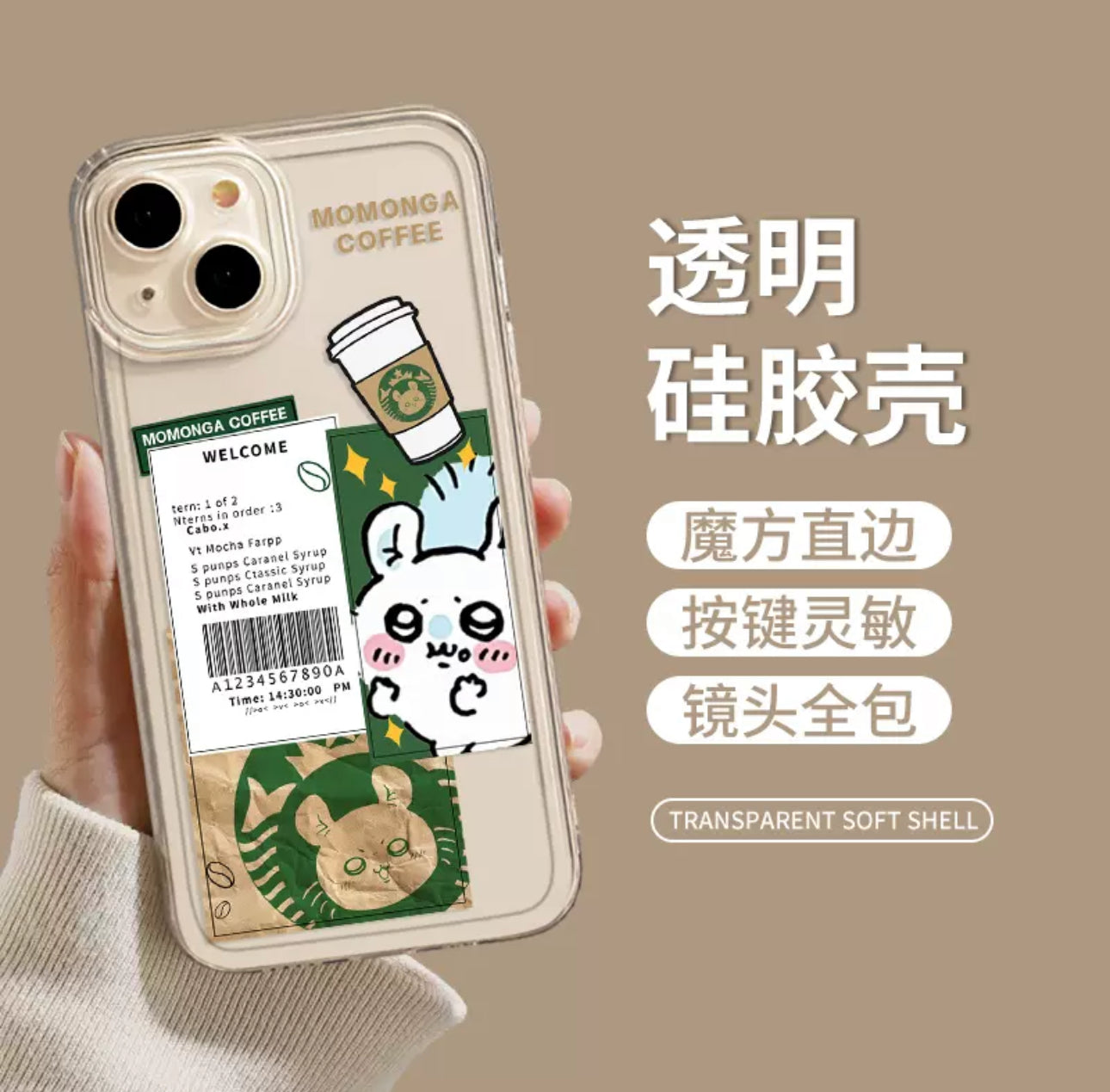 Japanese Cartoon ChiiKawa Coffee Shop | Momonga Chef - iPhone Case XS 11 12 13 14 15 16 Pro Promax mini KawaiiGiftLand