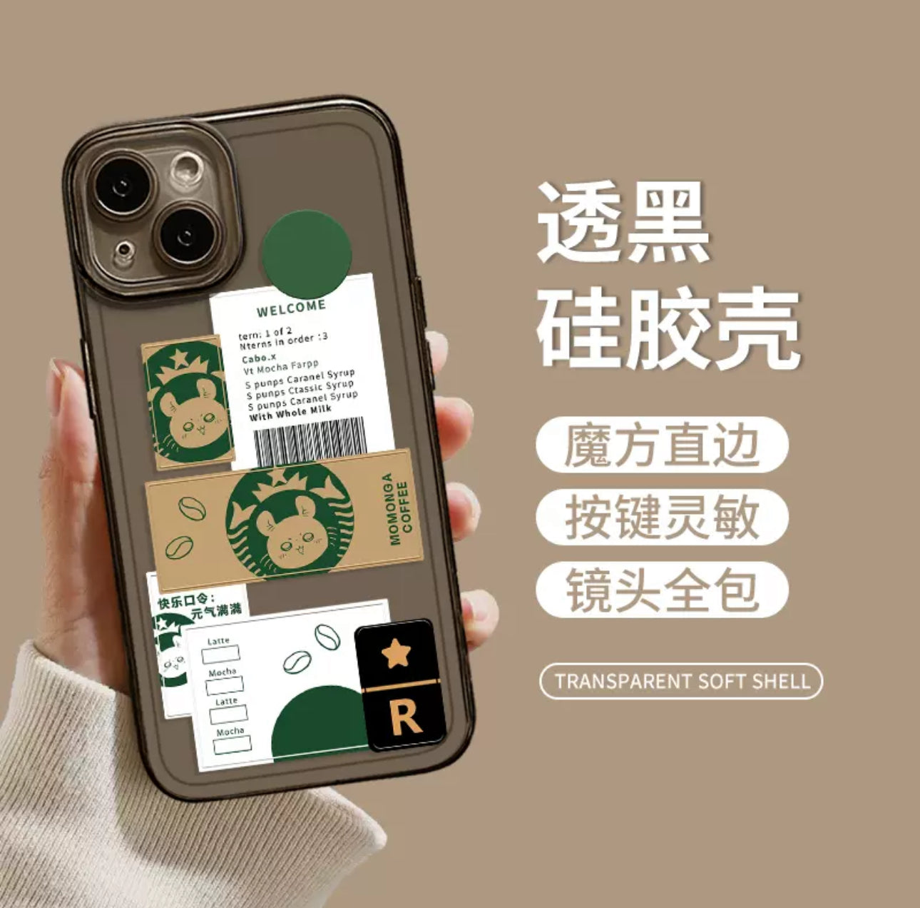 Japanese Cartoon ChiiKawa Coffee Shop | Momonga Chef - iPhone Case XS 11 12 13 14 15 16 Pro Promax mini KawaiiGiftLand