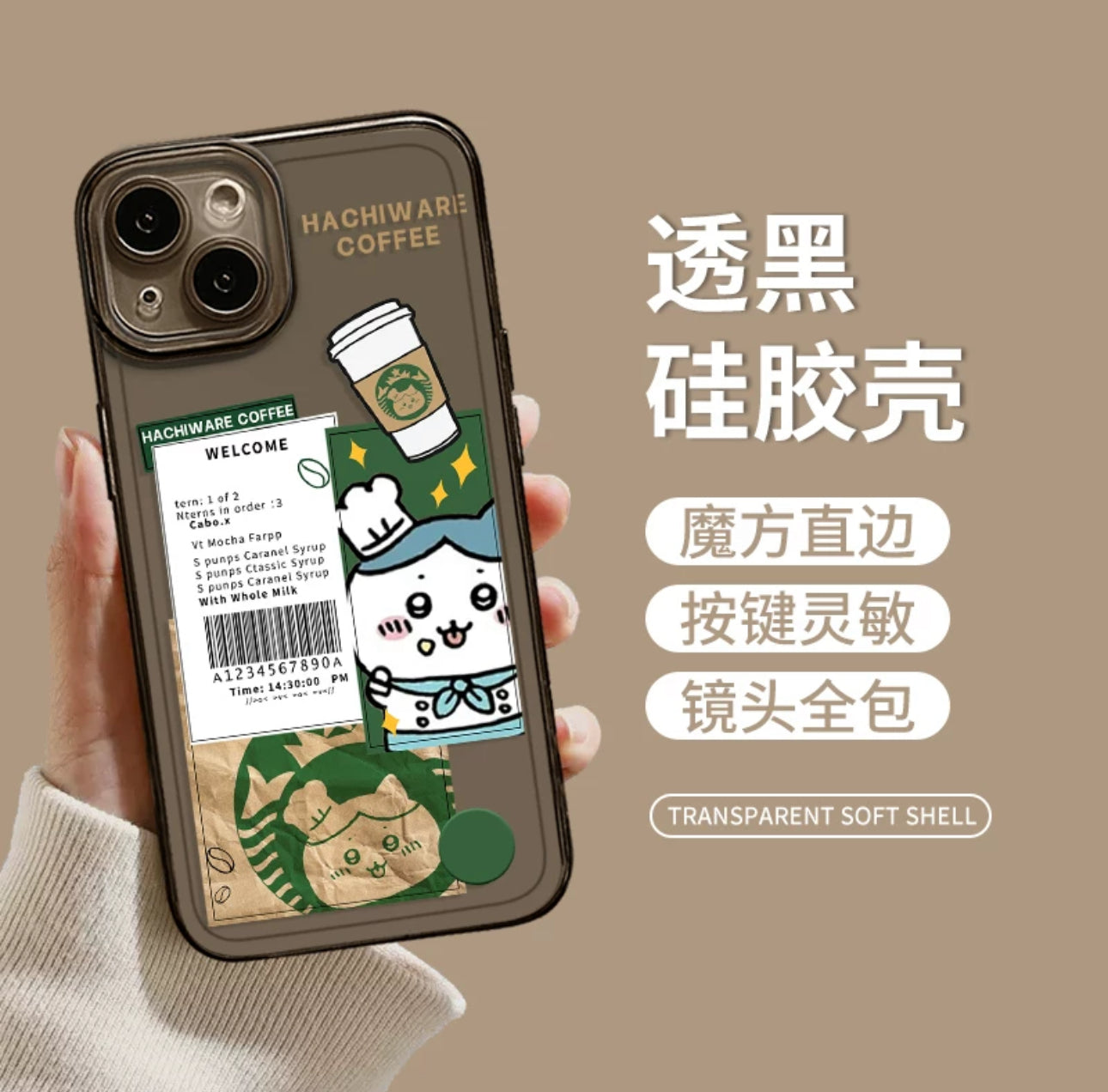 Japanese Cartoon ChiiKawa Coffee Shop | Hachiware Chef - iPhone Case XS 11 12 13 14 15 16 Pro Promax mini KawaiiGiftLand