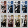 Game Character Limbus Company Dressing Style | Ryoshu Meursault Rodion Gregor - iPhone Case PLUS SE2 XS XR X 11 12 13 14 15 16 16e 17 17e Pro Promax 12mini 13mini