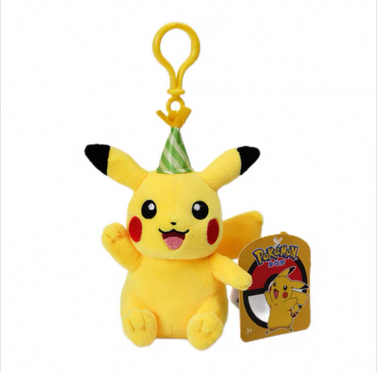 Japan Cartoon Pokemon Keychain | Pikachu Birthday Party & Piplup - Mascot Plush Doll Kawaii Decoration KawaiiGiftLand