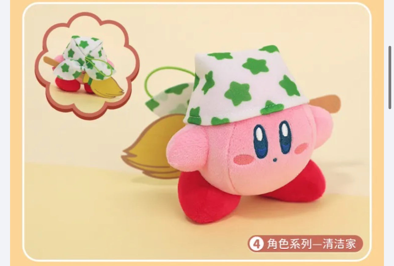 Kirby X Cute Studio | Kirby Character Series Plush Doll Keychain - Starkabi Poyo 11cm Kawaii items Room Decoration doll KawaiiGiftLand