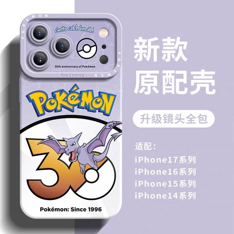 日本語漫画ポケモンシリコンケース ポケモン30周年バージョン Part6 | カイリキー サイドン ベトベトン パルシェン プテラ エビワラー サワムラー ガルーラ 8スタイル - スマホケース Samsung Galaxy S26 S25 S24 S23 FE Ultra Edge