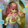 Takara Tomy Licca Chan | Star Kirby Crossover Fashion Style Doll 2024