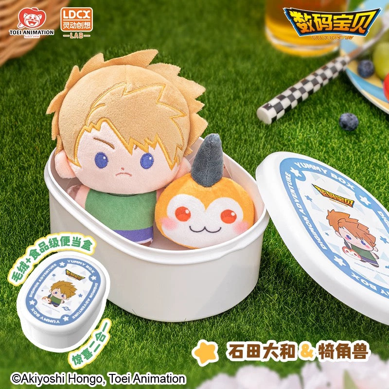 Digimon Adventure Digital Monster Yummy Box Part 1 Plush Keychain I Koromon Tunomon Pyocomon Mochimon Tanemon Pukamon Tokomon Nyaromon - Charm with Plastic Box Mystery Blind Box