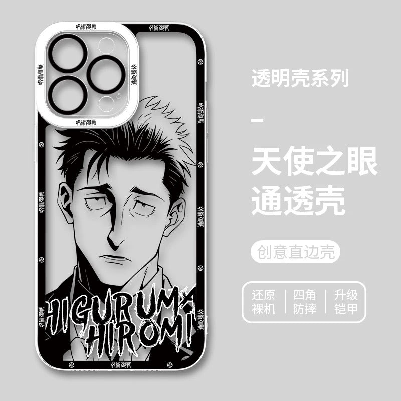 Japanese Anime Jujutsu Kaisen Black & White Drawing Style | Choso Geto Maki Kinji Nobara Hajime Hiromi - Phone Case Samsung Galaxy S26 S25 S24 S23 S22 S21 FE Ultra Edge