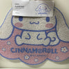 Sanrio Cinnamoroll Cut Floor Mat