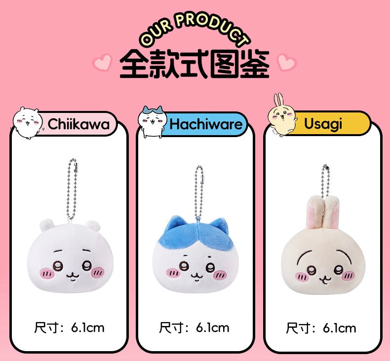 ChiiKawa X Miniso | ChiiKawa Hachiware Usagi Big Head Keychain - Kawaii items Room Decoration doll KawaiiGiftLand