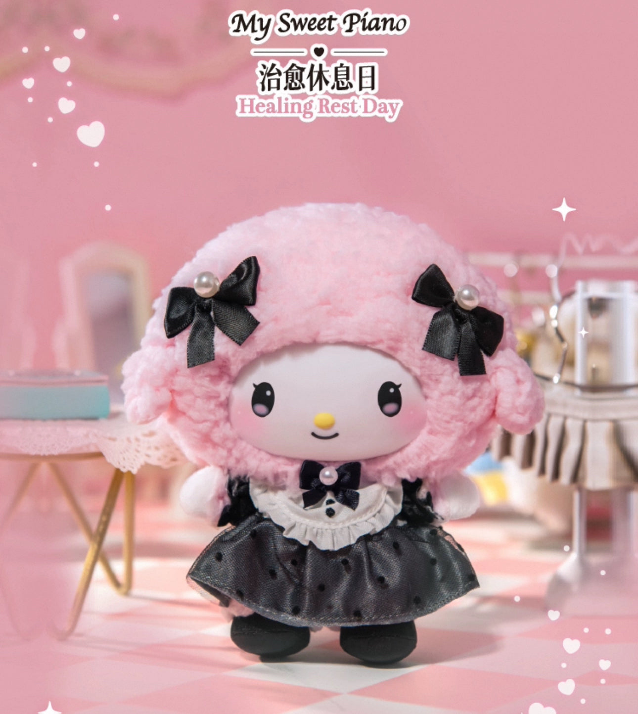 TopToy Sanrio Characters Sisters Outfits | My Melody Kuromi My Sweet Piano Tea Rest Day - Collectable Toys Mystery Blind Box KawaiiGiftLand