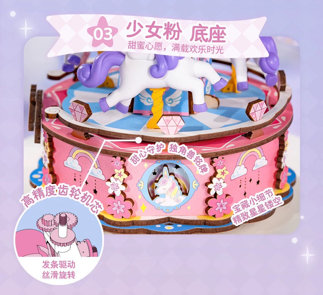 Rolife x Sanrio Character Amusement Park Music Box Craft Kits Set | My Melody Kuromi Cinnamoroll Amusement Rides Merry Go Round - DIY Handmade Wooden Mini World Miniature Gift KawaiiGiftLand