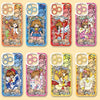 Japanese Cartoon CardCaptorSakura Glass Window | 8 Styles - iPhone Case PLUS SE2 XS XR X 11 12 13 14 15 16 16e 17 17e Pro Promax 12mini 13mini
