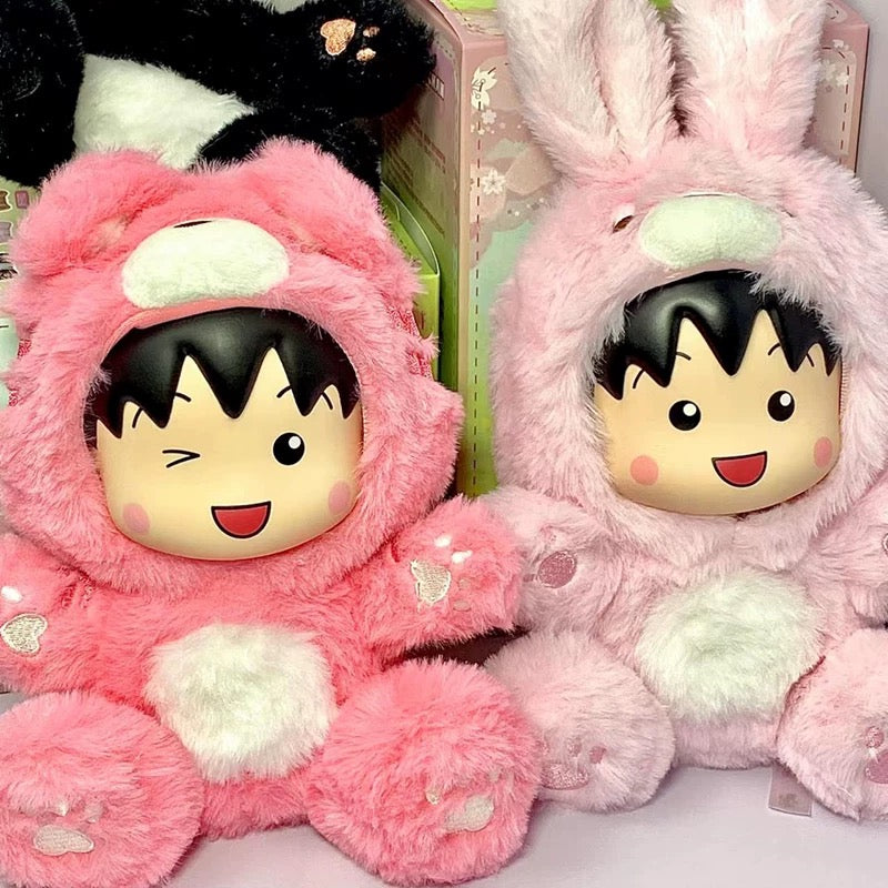 Chibi Maruko Chan Fluffy Animal Part 1 Series Vinyl Plush Doll | Fawn Bunny Panda Tiger Capybara Bear - Vinyl Face Plush Doll Figure Keychain Collectable Toys Mystery Blind Box