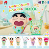 Japanese Cartoon Crayon Shin-chan Part 1 Series Wayaya Style | Toothbrush with Cup ShinChan BooChan Shiro Buriburi Himawari ChocoBi - Mini Plush Doll Figure Keychain Collectable Toys Mystery Blind Box