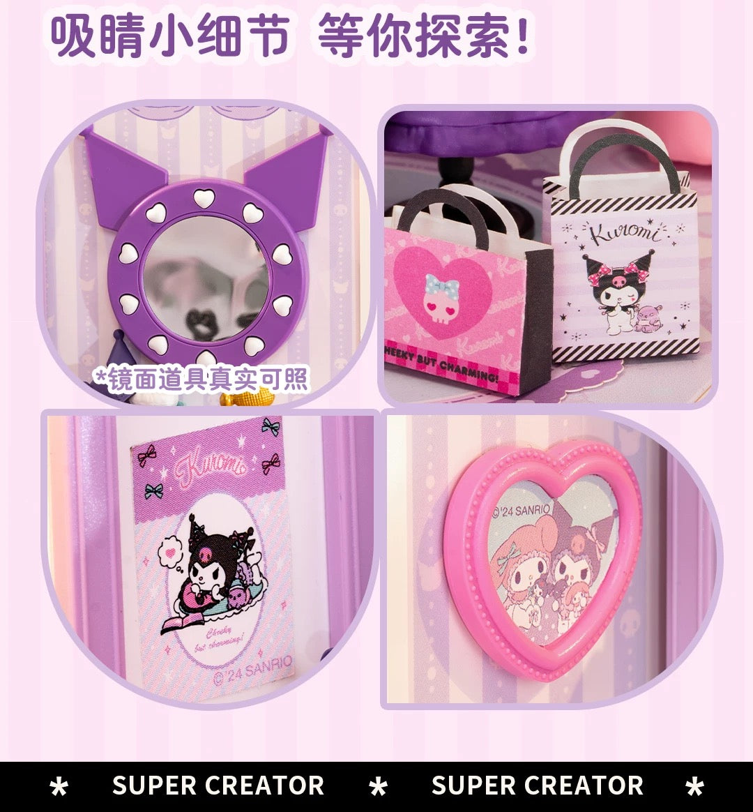 Rolife x Sanrio Character Sweet Room Craft Kits Set | My Melody Kuromi Sitting Room Bathroom Bedroom Cloakroom - DIY Handmade Wooden Mini World Miniature Gift KawaiiGiftLand