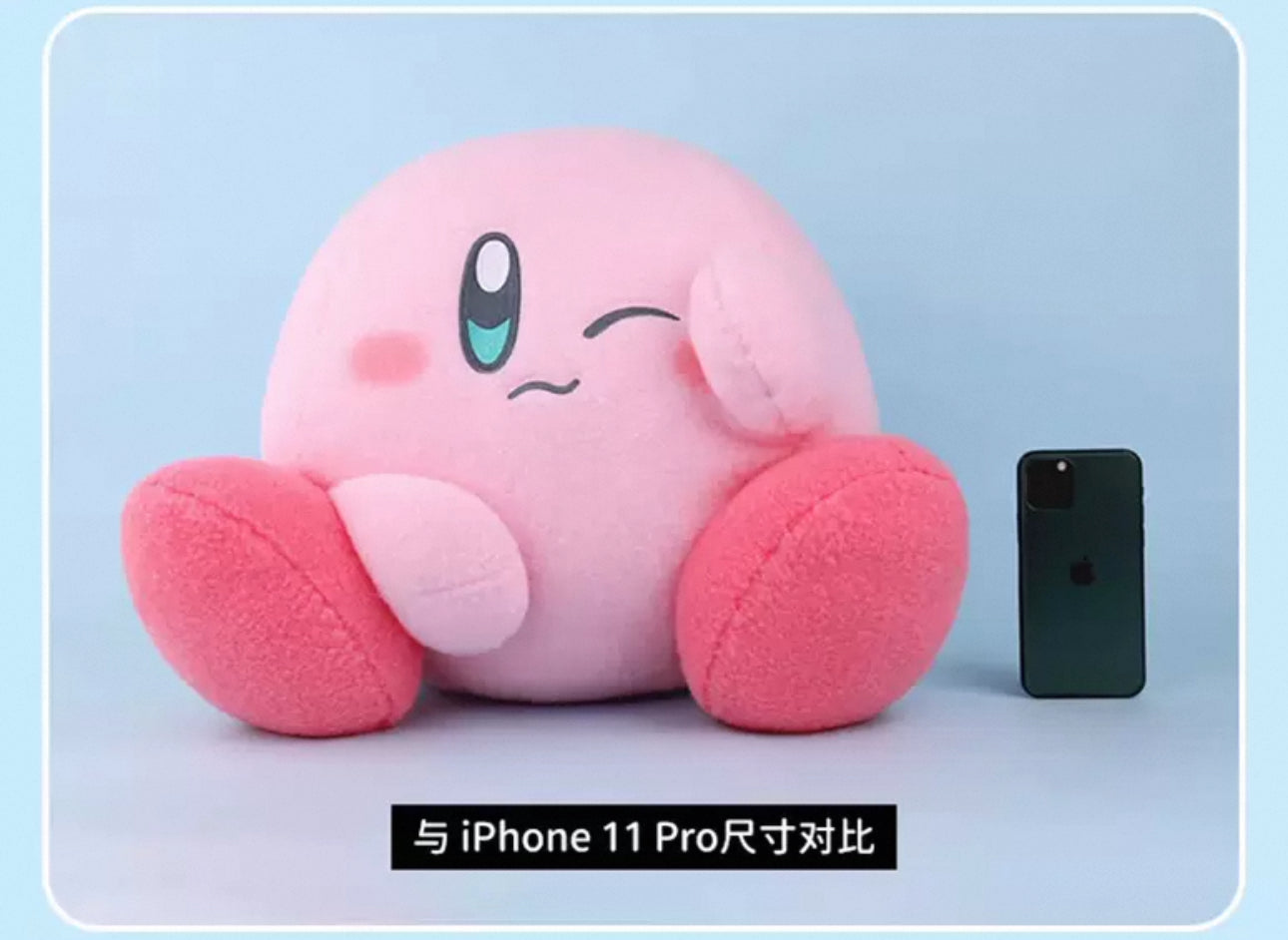 Kirby X Cute Studio | Giant Kirby Wink Plush Wool Felt Style Big Doll - Starkabi Poyo Kawaii items Room Decoration Doll KawaiiGiftLand