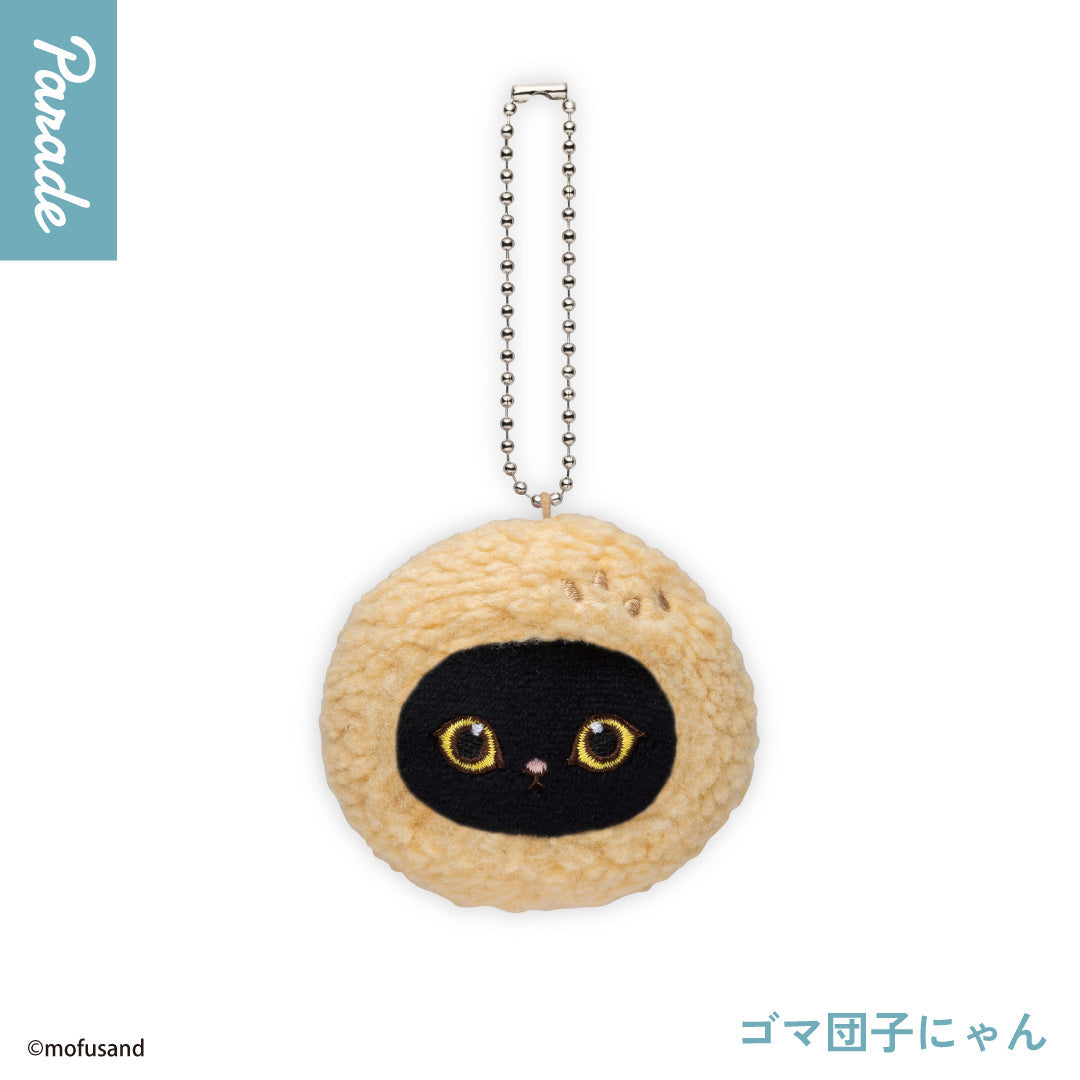 Japan Mofusand | Mofusand Cat in Dim Sum Costume Cute Plush Doll Keychain - Kawaii items Room Decoration Doll