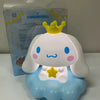 Sanrio Cinnamoroll with King on Cloud 20th Anniversary Soft Night Light with LED Light