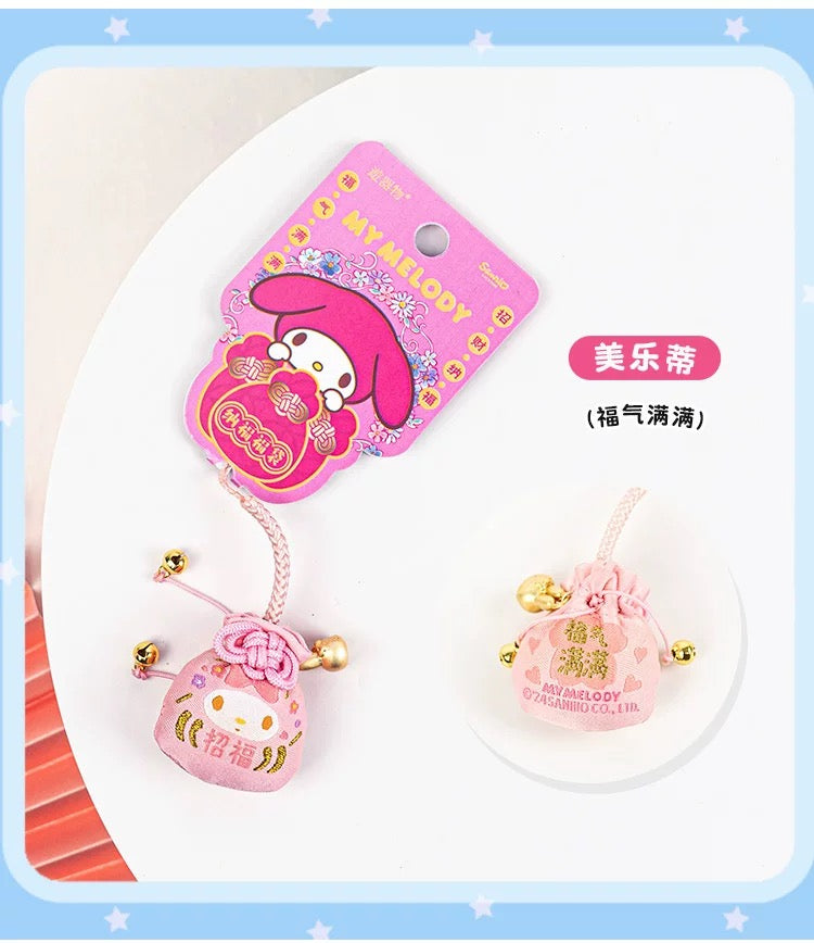 Sanrio Omamori Japan Style Lucky Blessing Bag | Hello Kitty My Melody Kuromi Cinnamoroll Pompompurin Pochacco Hangyodon - Kawaii Item KawaiiGiftLand