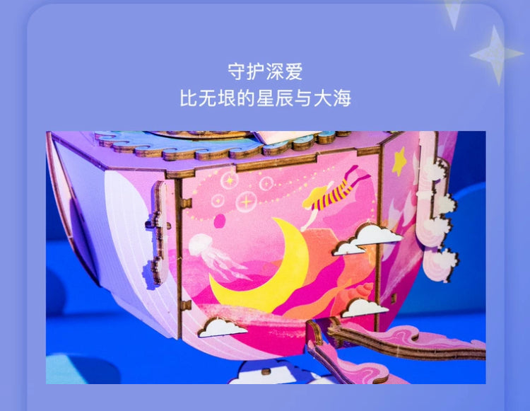 Craft Kits Wooden Music Box | Mystery Night Dreams - DIY Handmade Mini World Miniature Gift