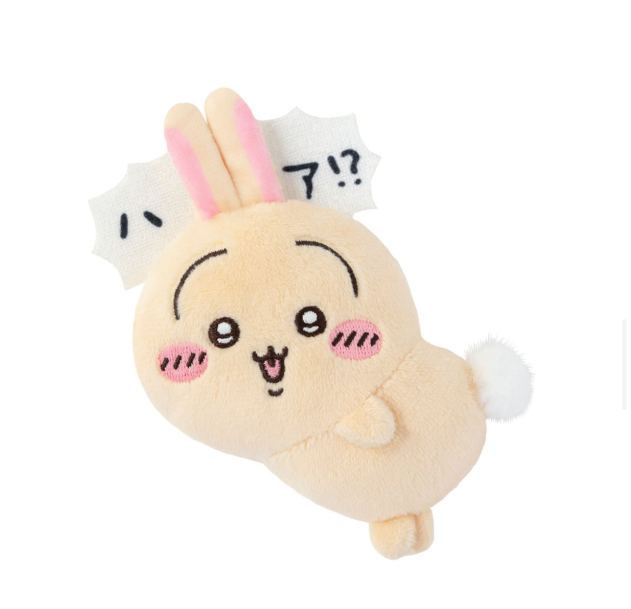 [Pre-Order] Japan ChiiKawa All Usagi Lottery | Prize A B C D E - Giant Plush Doll Cushion Bag Keychain Pins Kawaii items Room Decoration KawaiiGiftLand