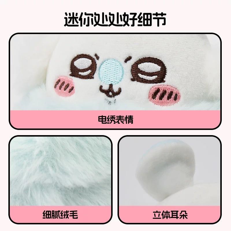 ChiiKawa X Miniso | Momonga Sitting Plush Doll - Kawaii Doll Plush Cute Doll Decoration KawaiiGiftLand