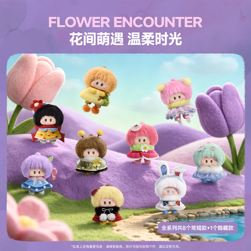 YOYO Chan 인형 | Yoyo Meadow PomPom Garden - 플러시 비닐 키체인 목걸이 블라인드 박스
