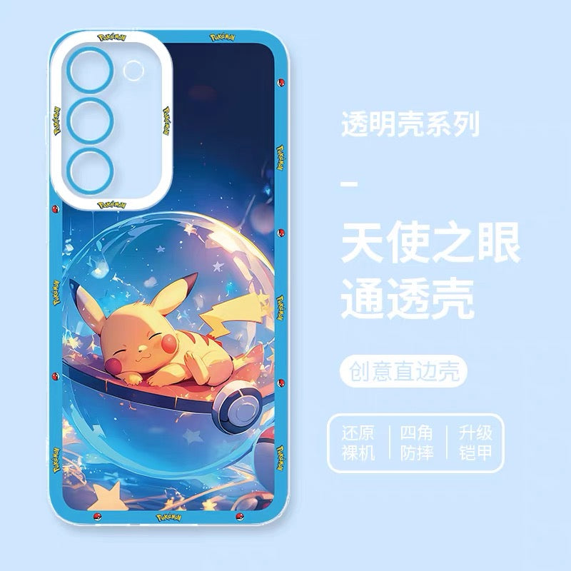 Japan Cartoon Pokemon Sweet Dream in Pokeball | Pikachu Gengar Greninja Squirtle Lucario Bulbasaur - Phone Case Samsung Galaxy S26 S25 S24 S23 S22 S21 FE Ultra Edge