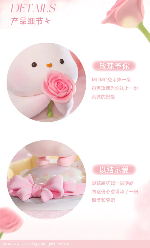 Kawaii Lovely Characters Momo Bunny | Blossoms for you Bunny 150% Figure - Toy Collection Rabbit Valentines Gift
