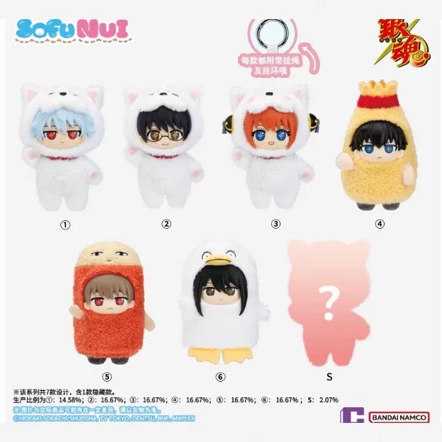 Top Toy X Gintama Part 1 Series SofuNui | Gintoki Kagura Shinpachi Sougo Kotarou Toushirou - Vinyl Face Plush Doll Figure Keychain Collectable Toys Mystery Blind Box