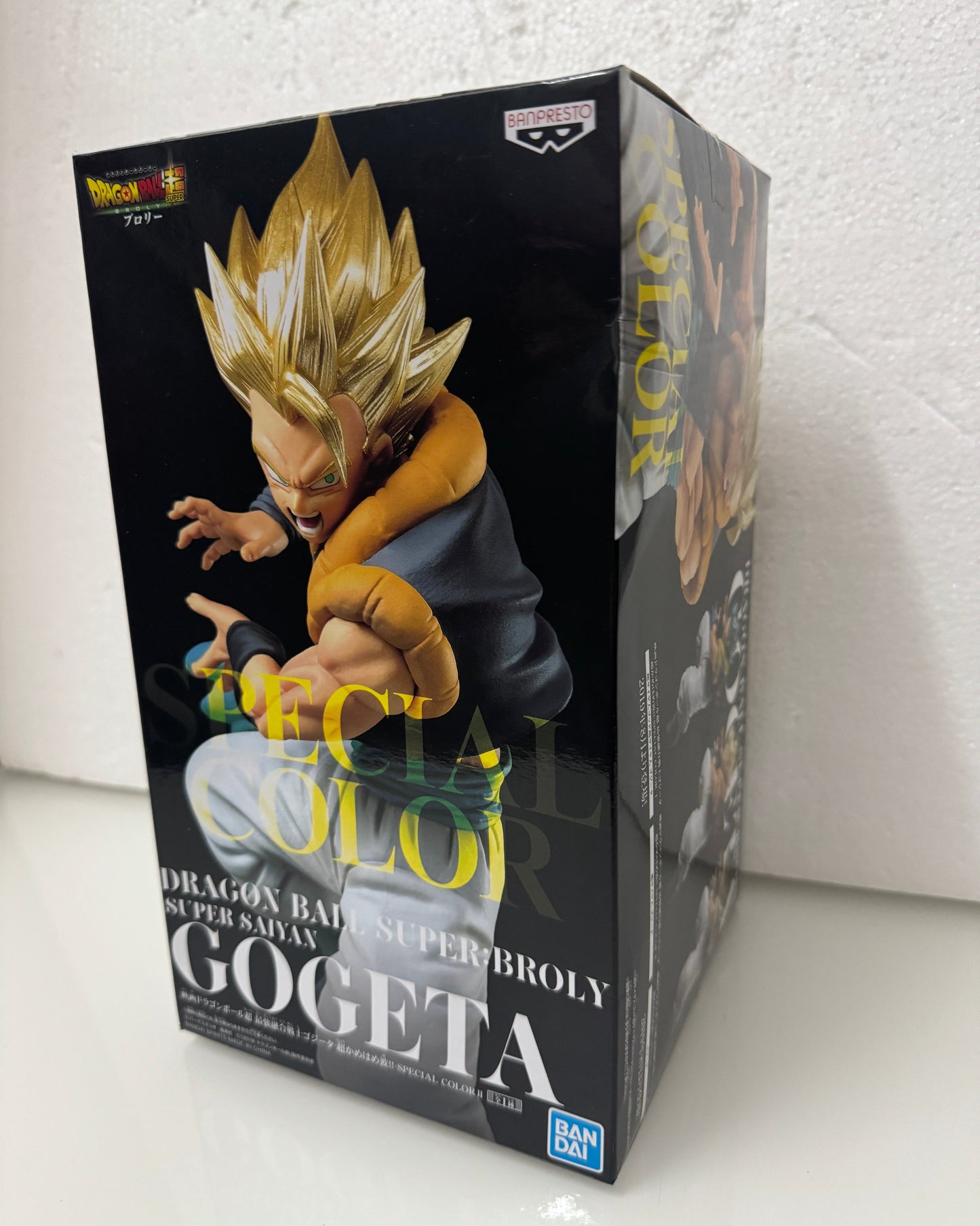 Japanese Anime DragonBall Super Broly | Special Colour Super Saiyan GOGETA Gold Hair Figure - 2019 Retried Toy Collection
