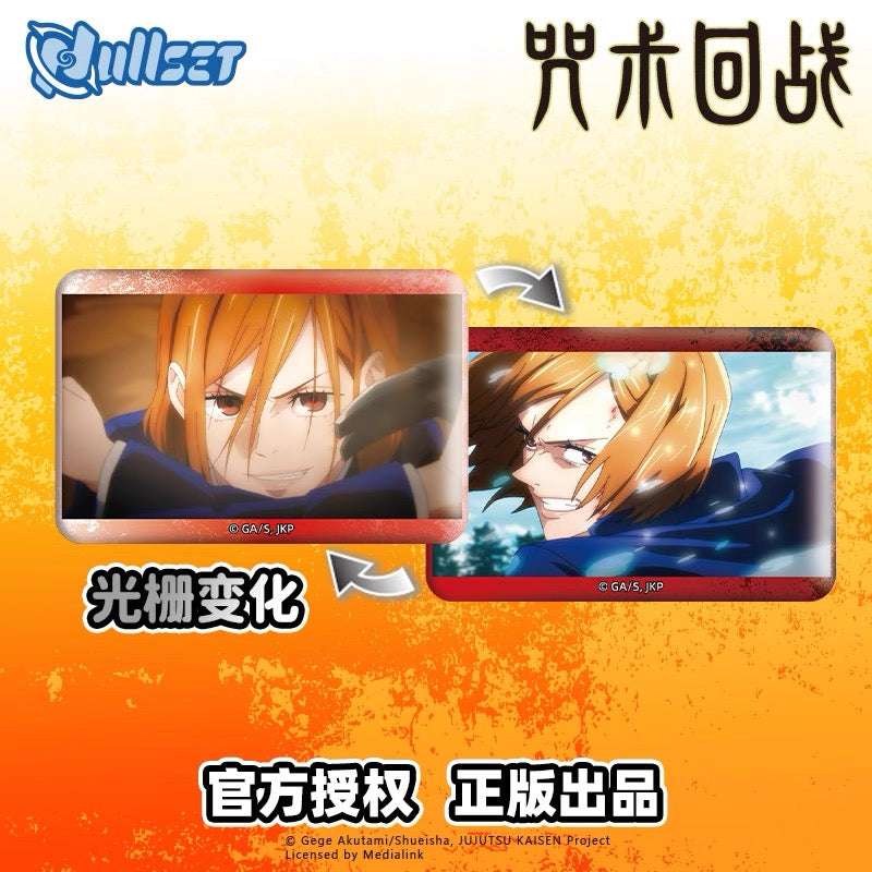 Japan Anime Jujutsu Kaisen | Yuji Megumi Nobara Satoru Grating Metal Badge Mystery Blind Bag - Cute Kawaii Item decoration